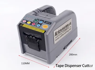 เครื่องจ่ายเทปอัตโนมัติตัดเทปกาวและไม่ติดกาว ZCUT-9
