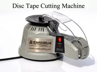เครื่องตัดเทปแผ่นเสียงอัตโนมัติ ความกว้าง 200mm ZCUT-2 - เครื่องจ่ายเทปอัตโนมัติ