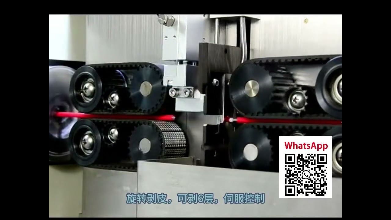 เครื่องปอกสายไฟอัตโนมัติสำหรับโรงงาน | อุปกรณ์แปรรูปสายเคเบิลประสิทธิภาพสูง