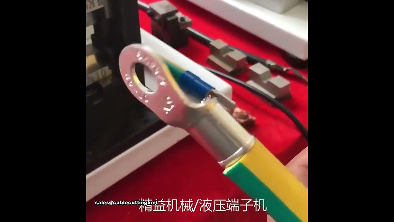 เครื่องไฮดรอลิกย้ำขั้วต่อสายเคเบิลแบบ Compression - Hydraulic Cable Lug Crimping Tool