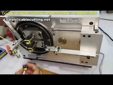 เครื่องพันแกนหม้อแปลงและขดลวดอัตโนมัติ | Core Taping Machine