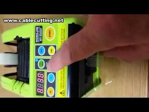 เครื่องตัดเทปกาวอัตโนมัติทรงกลม | เครื่องจ่ายเทปอัตโนมัติสำหรับงานบรรจุภัณฑ์