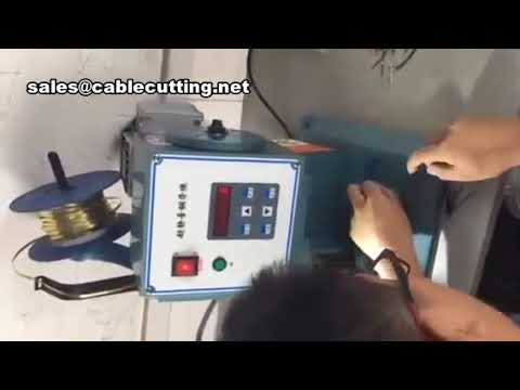 เครื่องรีดสายพานทองแดงไร้เสียงคุณภาพดี ขายด่วน | เครื่อง Crimping สายไฟ อัตโนมัติ