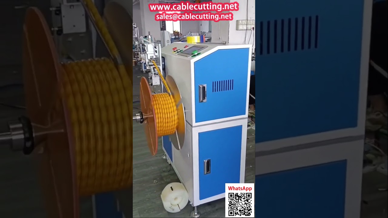เครื่องม้วนสายยางแรงดันสูงและท่ออุตสาหกรรม พร้อมระบบนับเมตรอัตโนมัติ