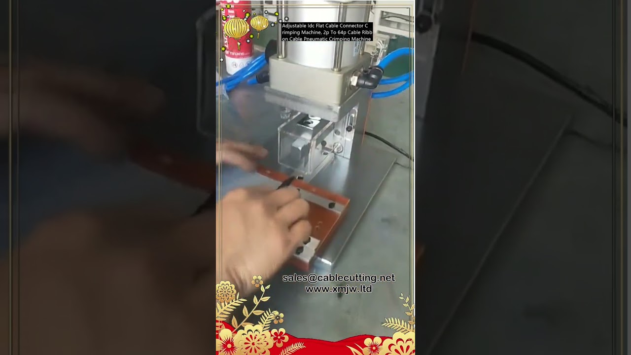 เครื่องปั๊มหัวสายแบน IDC แบบปรับได้ 2P ถึง 64P | Pneumatic Crimping Machine