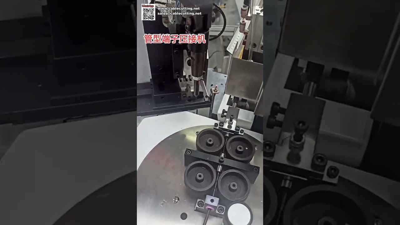 เครื่อง Crimping หัวสายทองแดงคุณภาพสูง สำหรับผลิตชุดสายไฟหัวชาร์จ EV