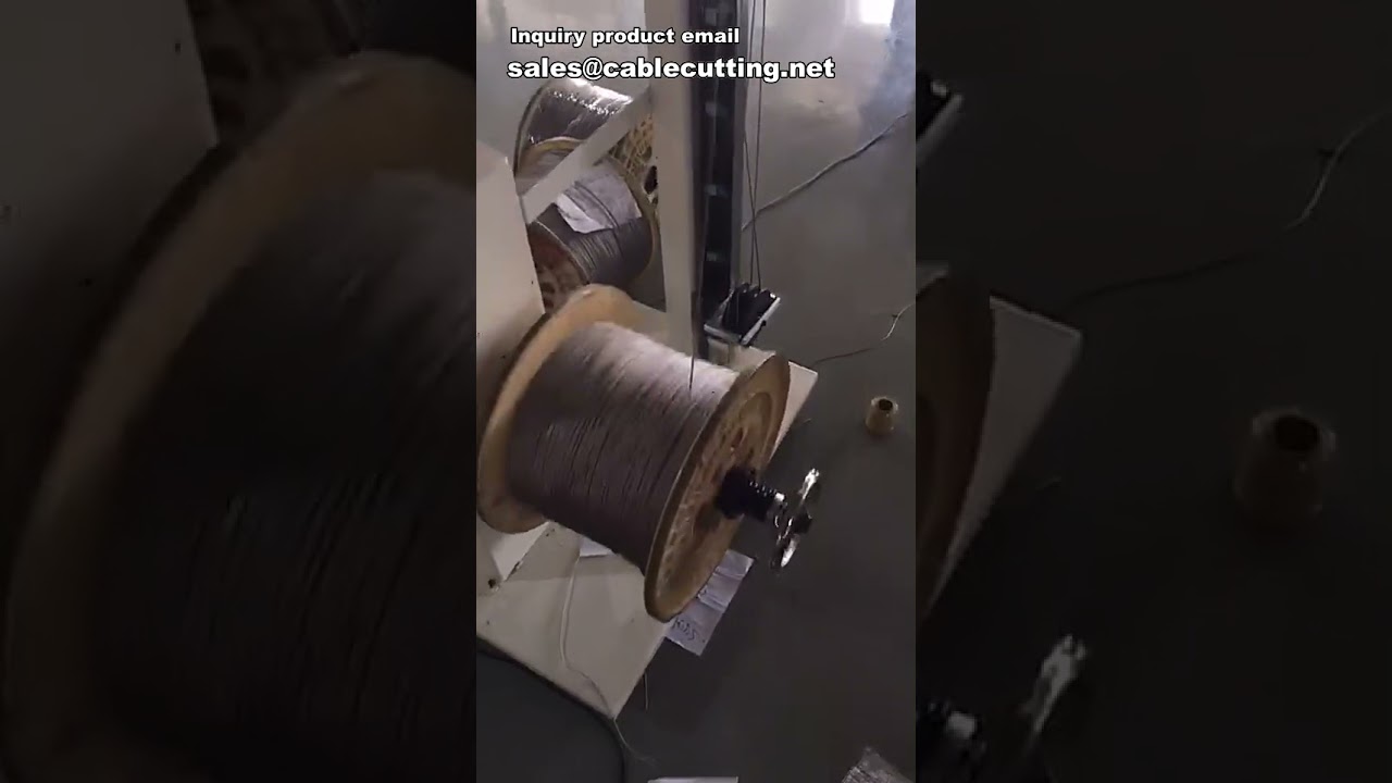เครื่องป้อนสายไฟอัตโนมัติ | Wire Payoff Machine | เครื่องป้อนลวดอัตโนมัติคุณภาพสูง