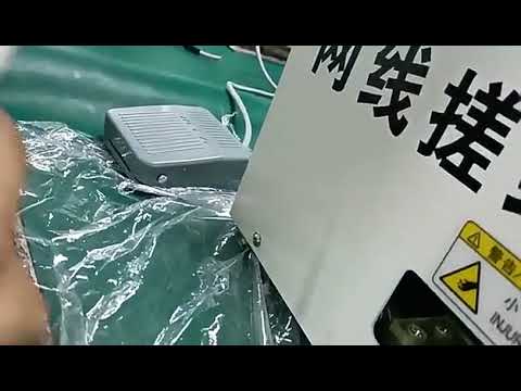 เครื่องแยกและปรับตรงสายเคเบิลหลายแกนสำหรับสายแพทช์คอร์ด | เพิ่มประสิทธิภาพการผลิต