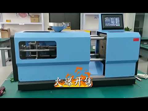 เครื่องฉีดพลาสติกตั้งโต๊ะขนาดเล็ก 2-4 ตัน 0.5KW ใช้งานปุ่มเดียว ผลิตชิ้นงานเร็ว