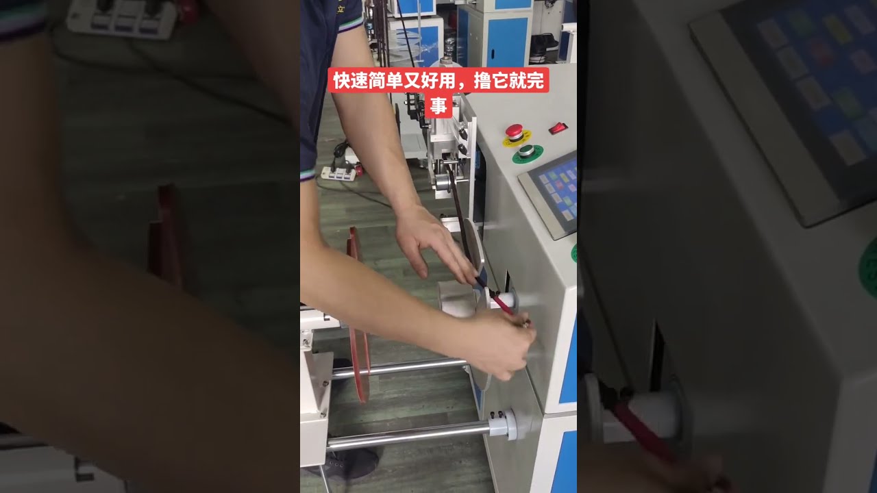 เครื่องปอกสายไฟและสายไฟฟ้าในโรงงาน | การผลิตสายไฟสำหรับรถยนต์และงาน DIY #machine #cablewirestrippingmachine
