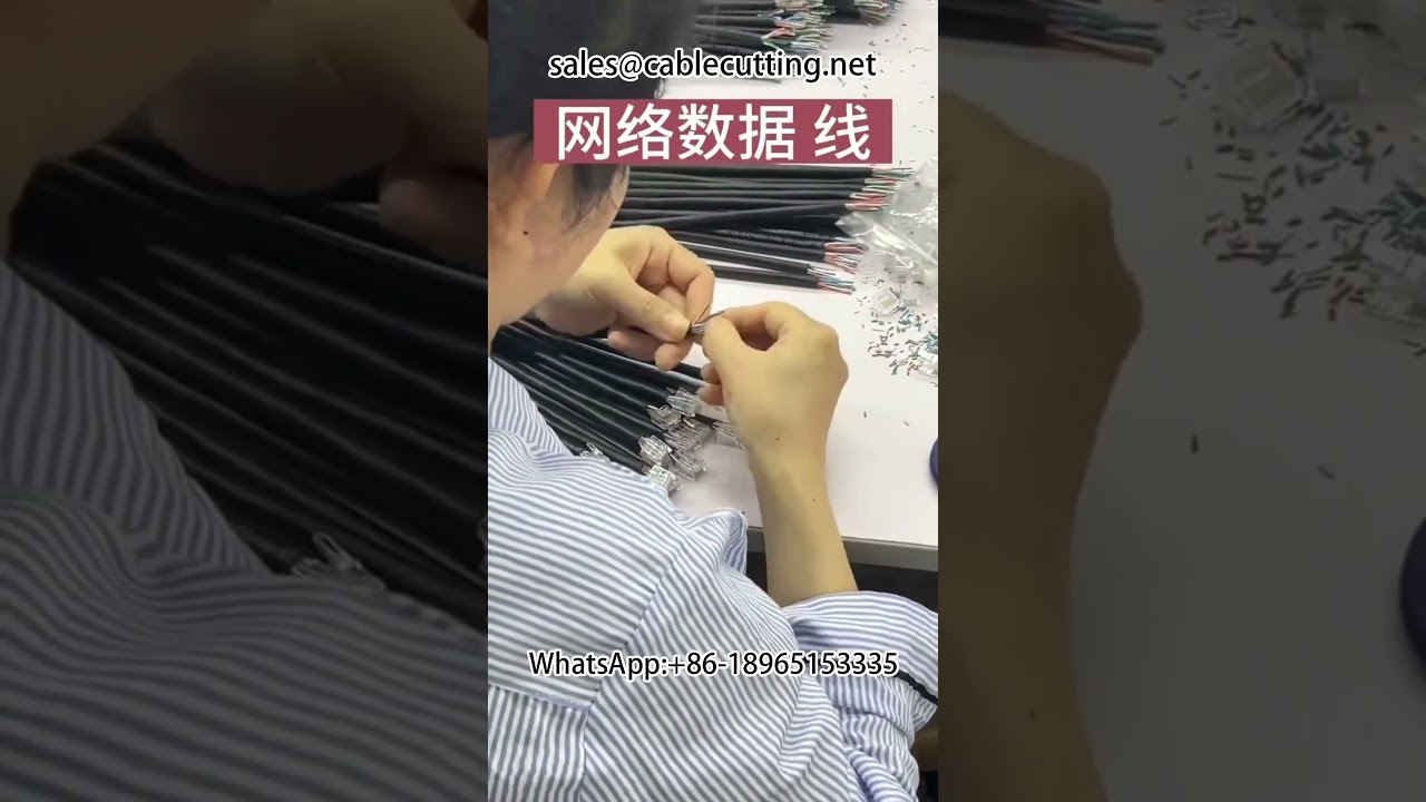 Network Cable Rolling Machine | Automated Coiling & Packaging System