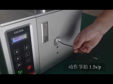 เครื่อง Crimping ขั้วต่อท่อหลวม WPM 5 39 | สาธิตการทำงานที่มีประสิทธิภาพ
