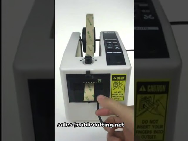 เครื่องตัดเทปกาวอัตโนมัติ M-1000 | เครื่องจ่ายเทปไฟฟ้าประสิทธิภาพสูง