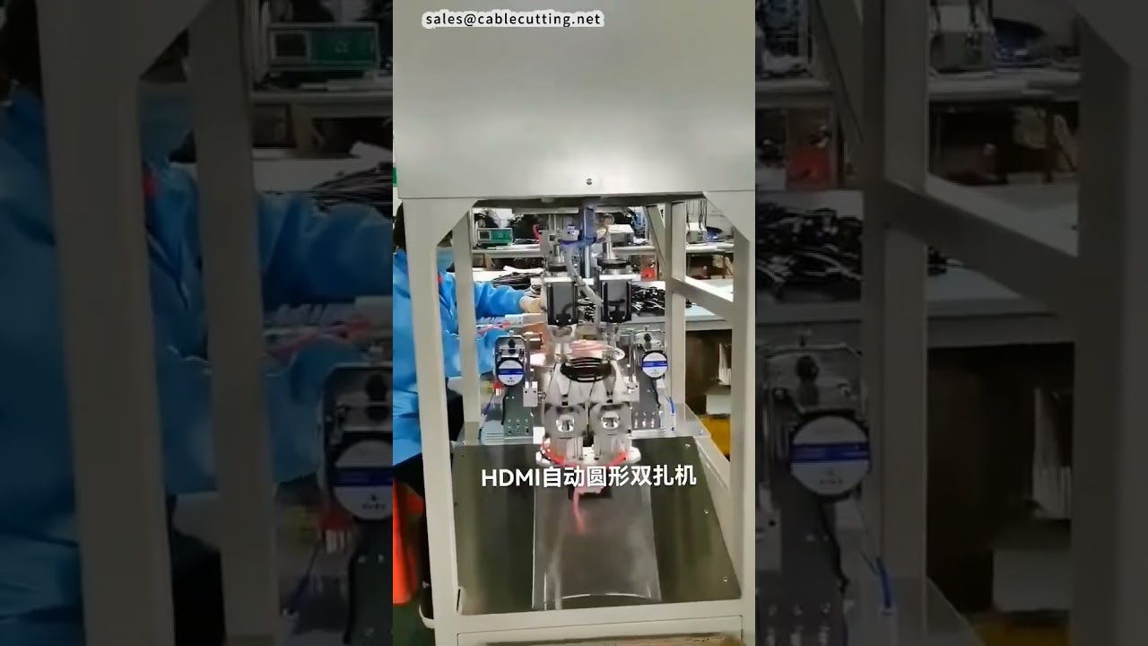 Round Coil Winding Machine | HDMI Cable Winder | Factory Automation Equipment