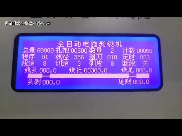 เครื่องปอกสายไฟไฟฟ้าคู่ประสิทธิภาพสูง อุปกรณ์ปอกสายไฟ Harness สำหรับโรงงาน